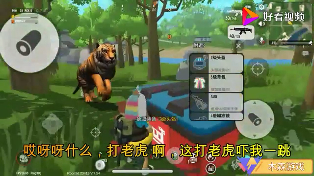 香肠派对:史上最难舔的空投,不是我吹,大师以下段位都不敢捡