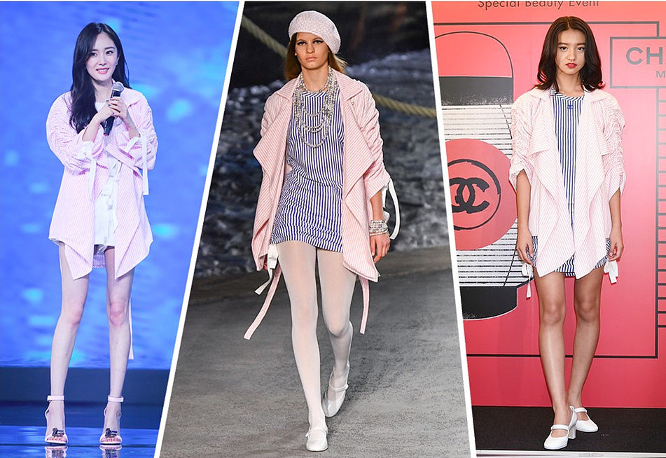 2018年11月12日讯,杨幂 vs 木村光希撞衫:chanel 2019早春度假系列粉