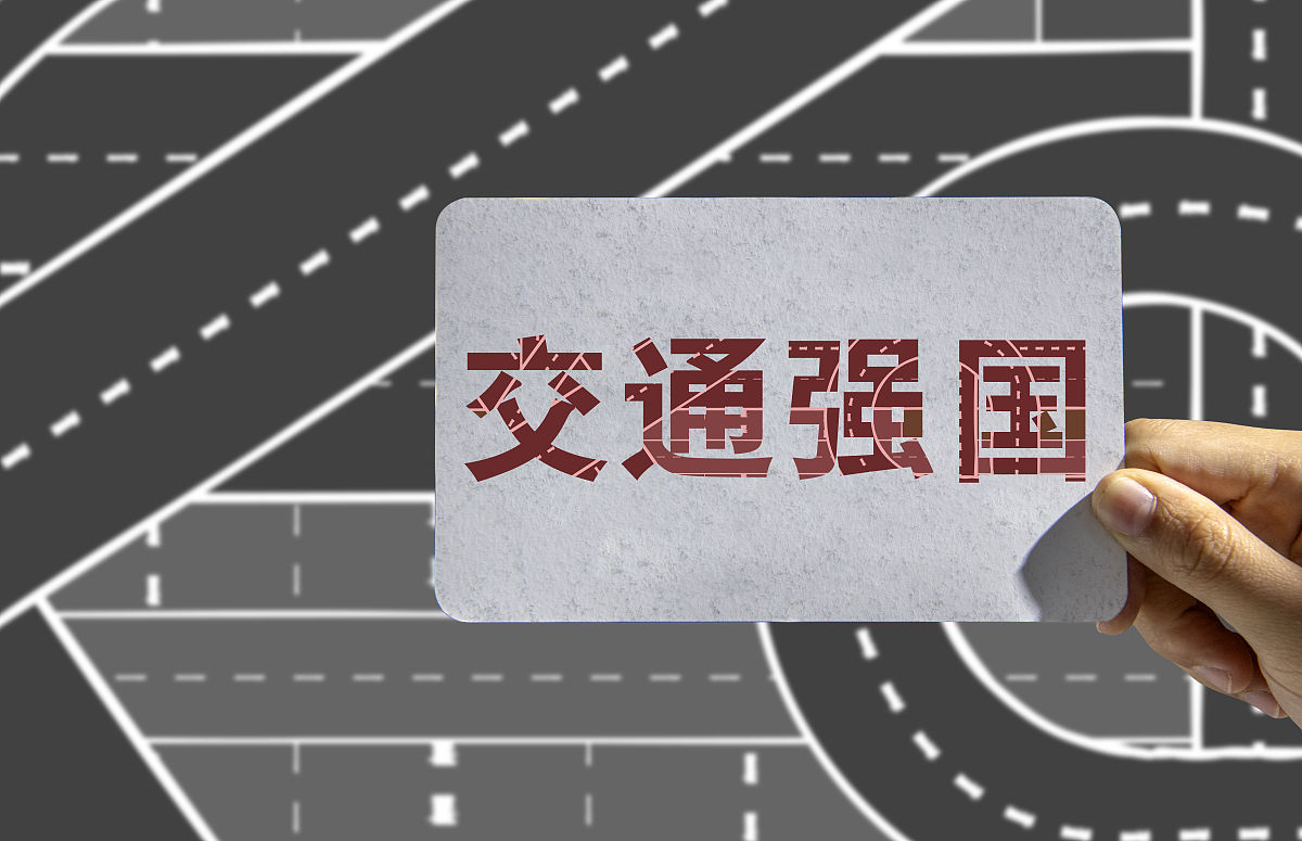 公路人新闻稿标题精选:致敬道路建设者 公路人新闻稿标题精选:致敬道路建设者