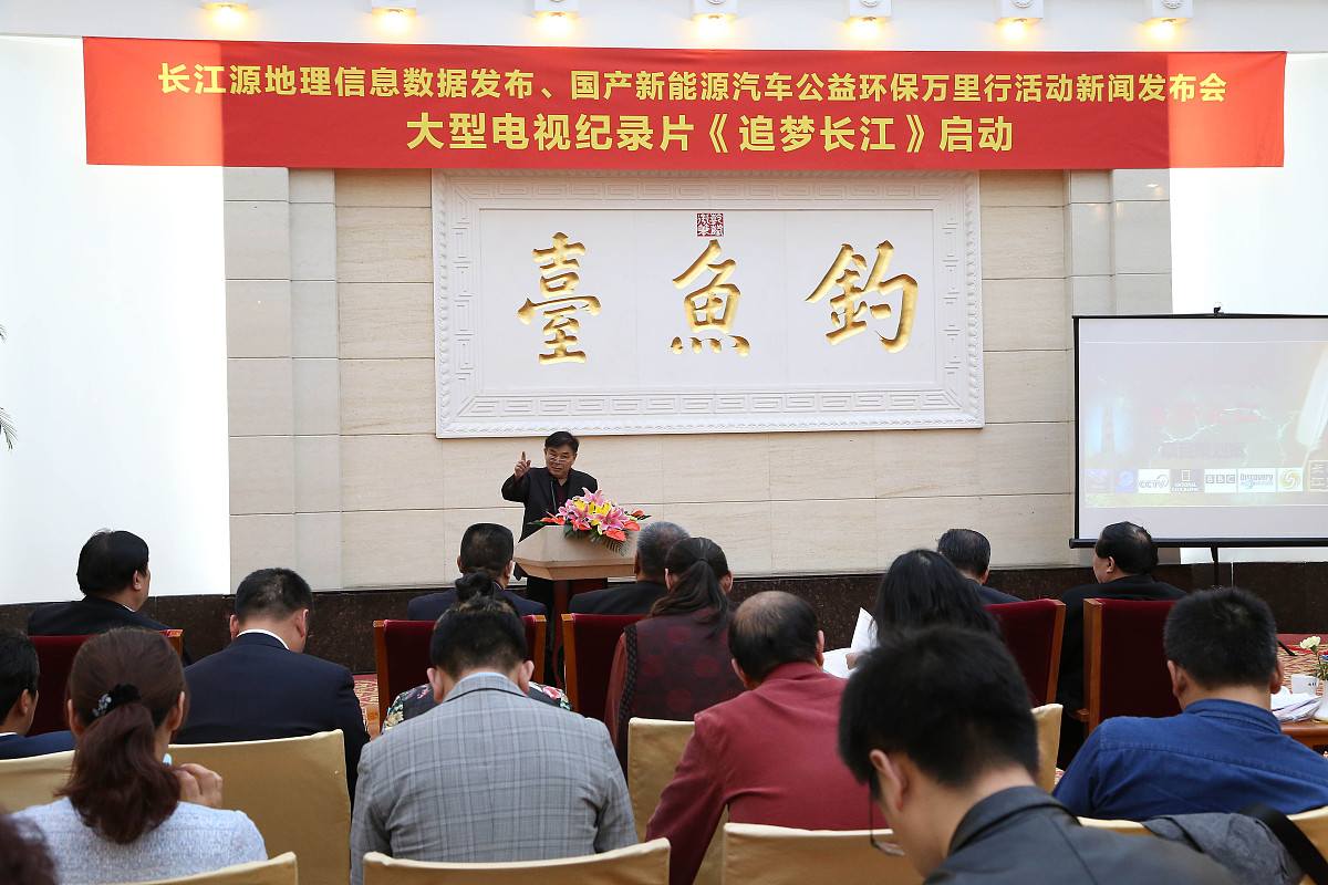 重庆市涪陵信息技术学校两学一做专题组织生活会扎实开展