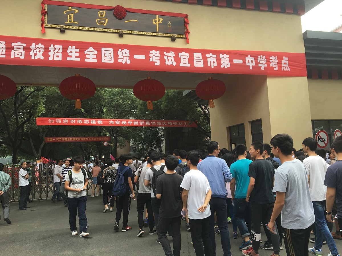 遂宁市安居职业高级中学校招生办联系电话、地址 - 培养未来的栋梁之才