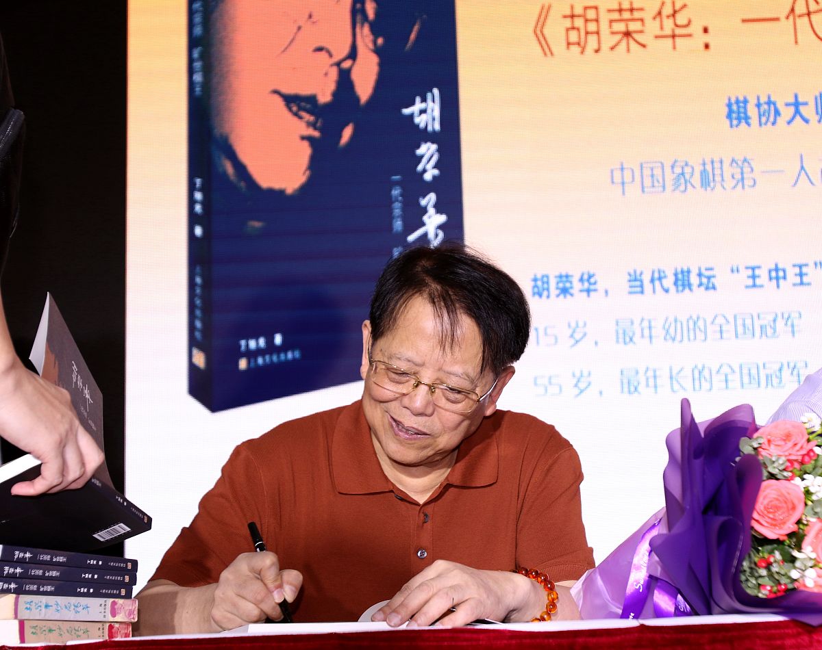 周国平：著名作家、教育家、散文家