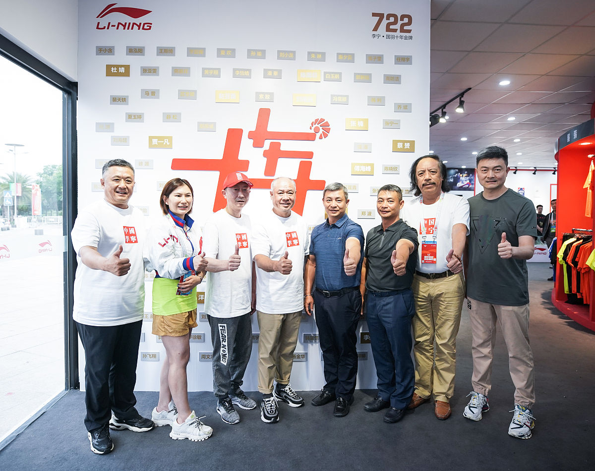 李宁品牌口号'一切皆有可能'的含义解读