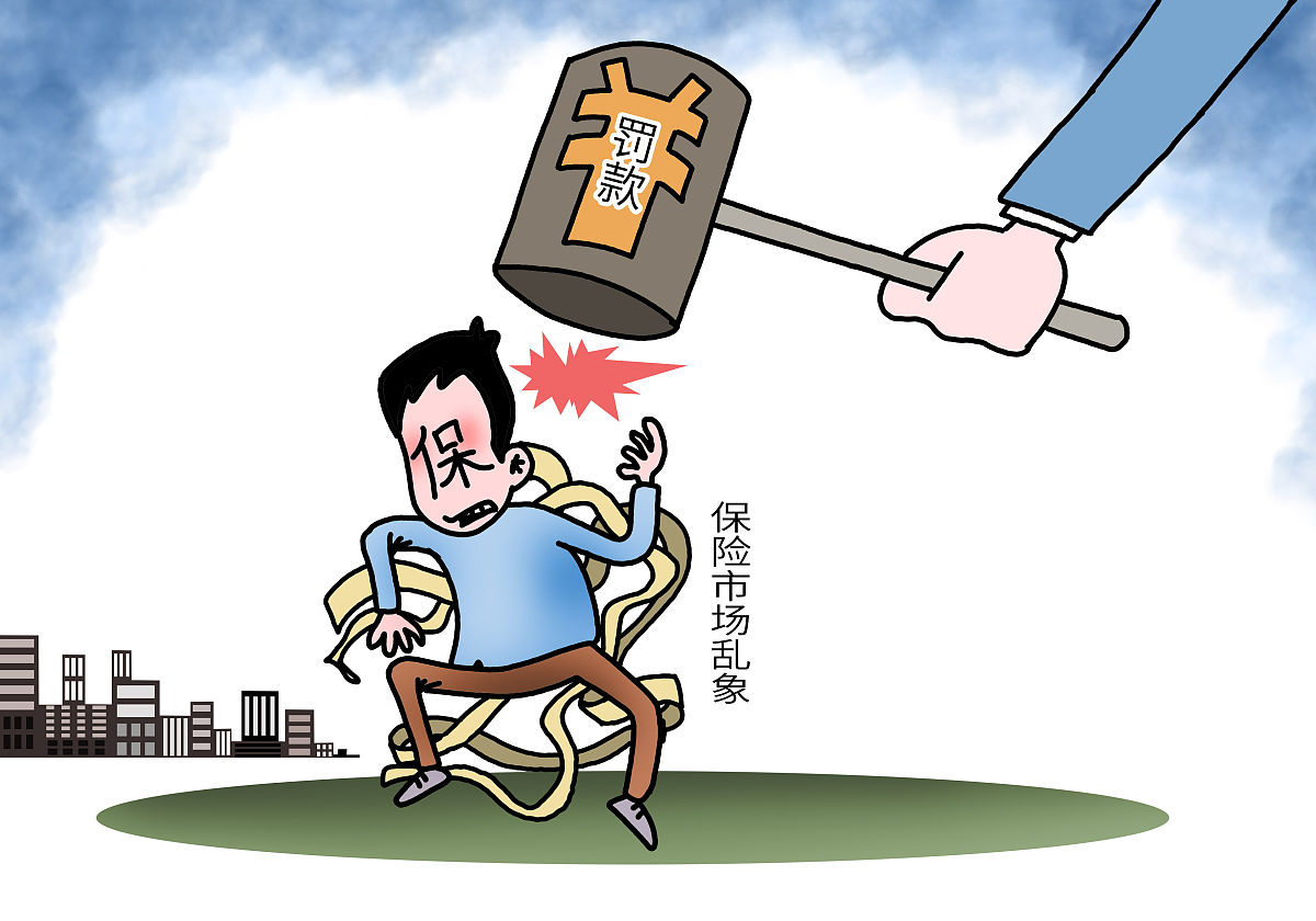 大学故意伤害罪被劝退怎么办？律师解答+申诉流程