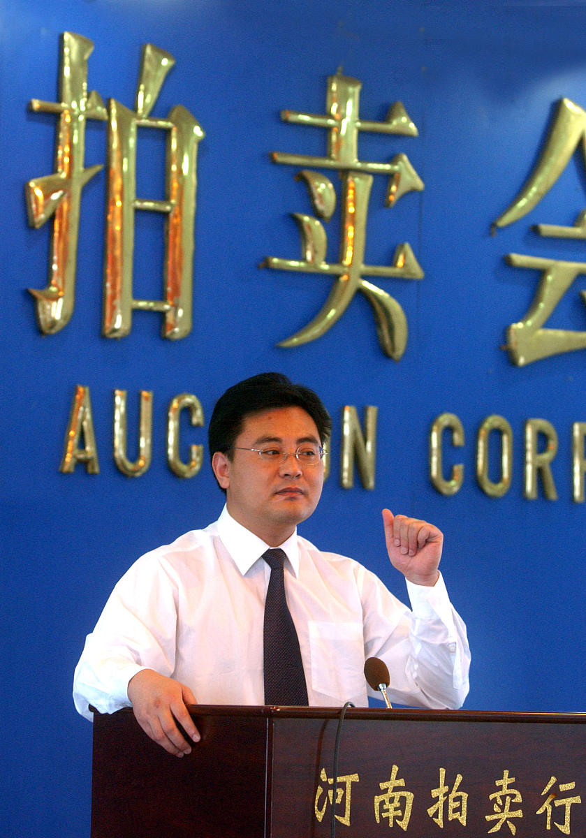 李明光是一个新的财务总监