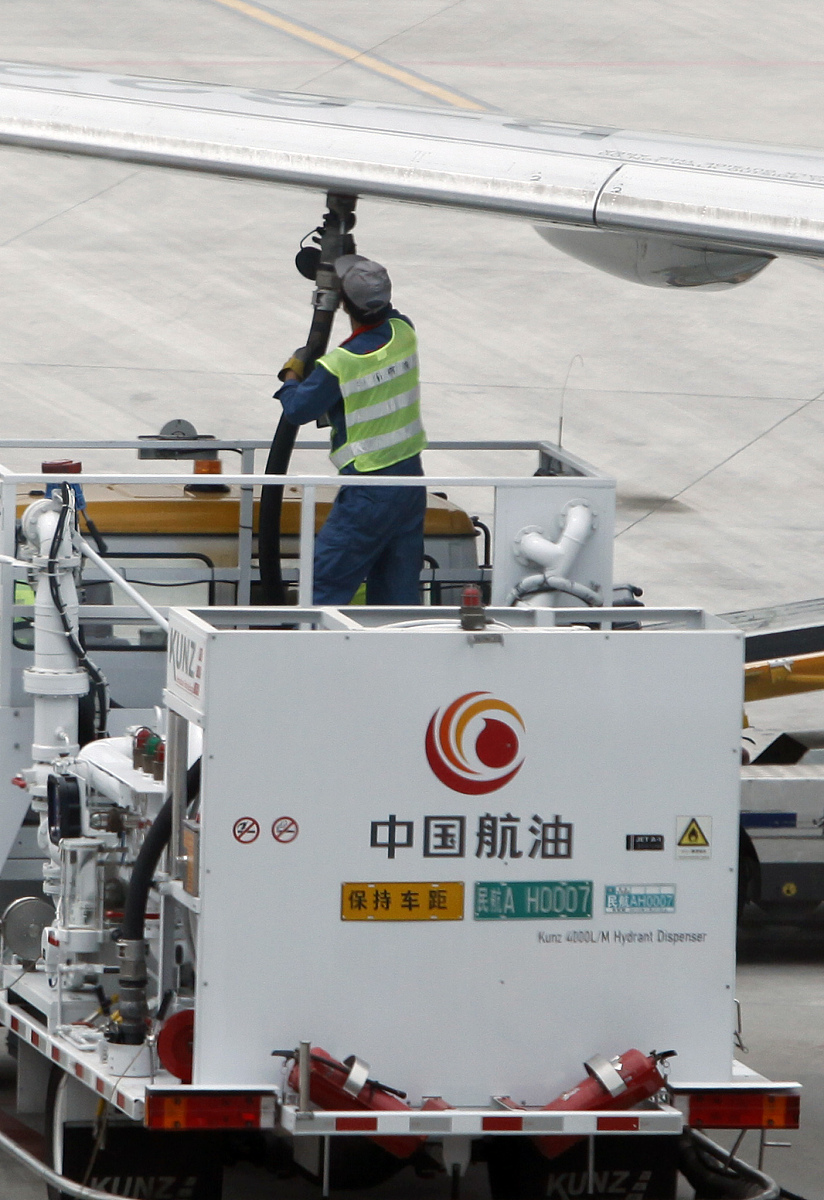 2019贵州航空学校招生咨询问题参考