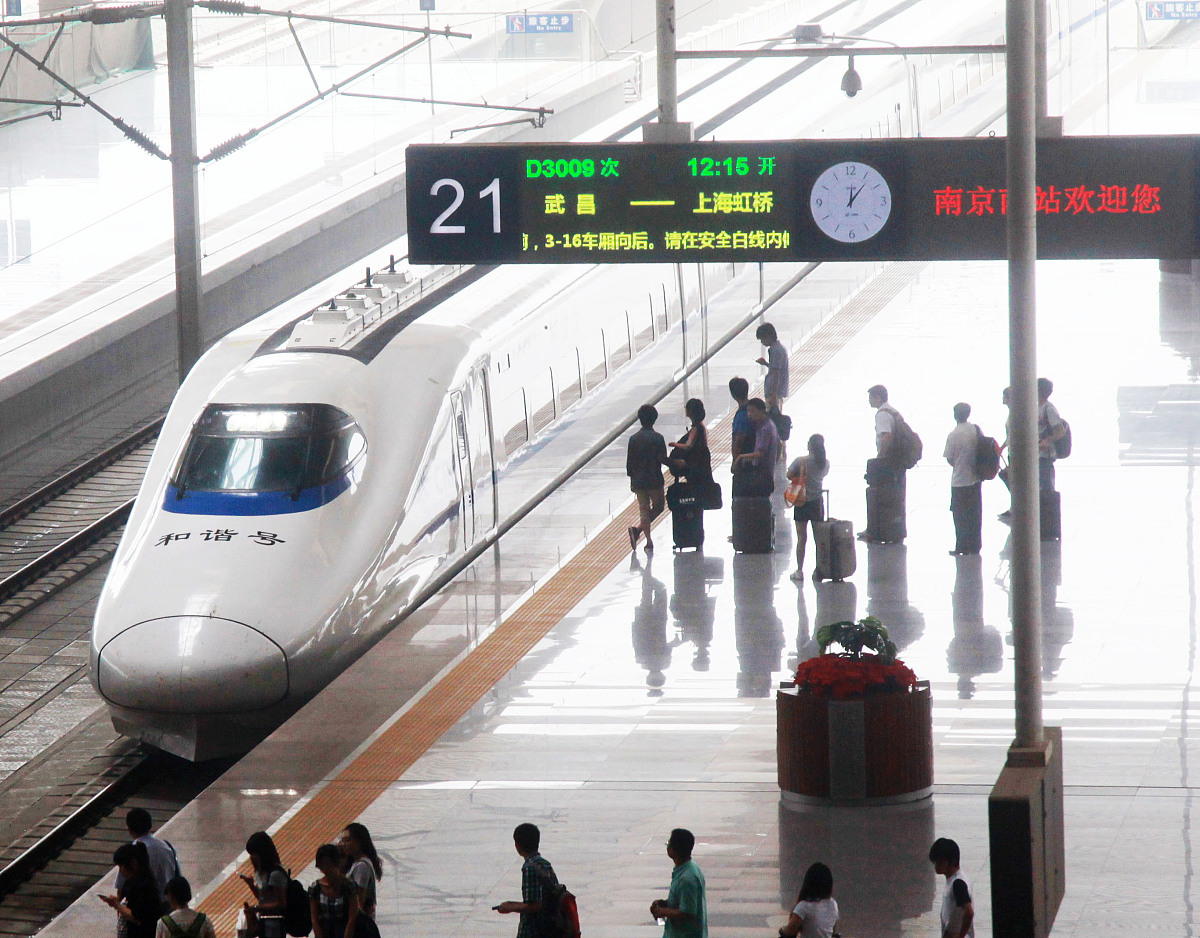 太原铁路机械学校铁道信号与铁道运输管理专业介绍