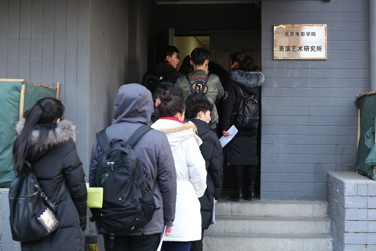 2023年黄山职业技术学院分类考试招生简章及招生专业
