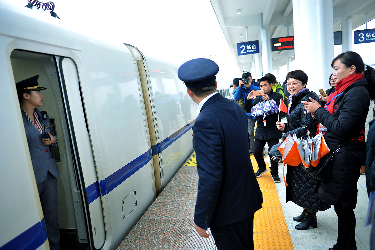 2020年重庆冶金高级技校城市轨道交通专业招生定向培养