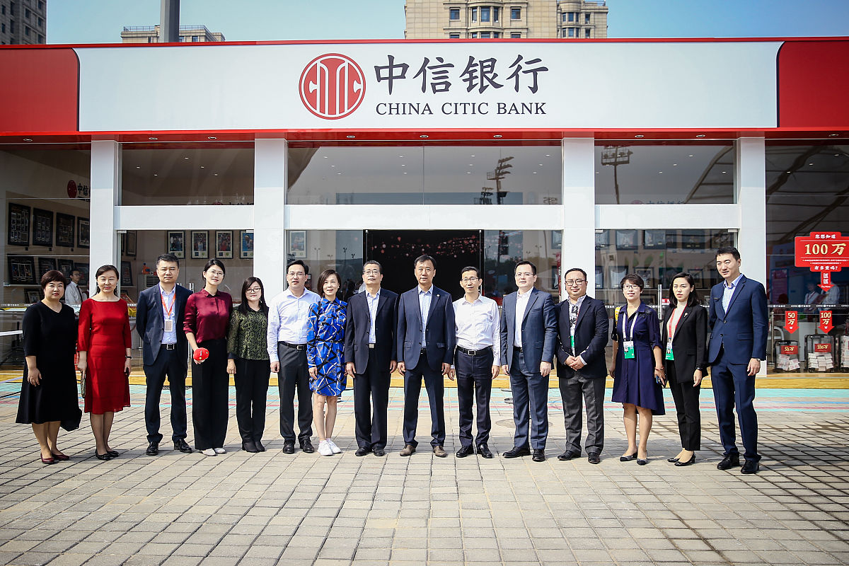 2019年9月27日,北京,2019中国网球公开赛,中信银行vip客户接待.