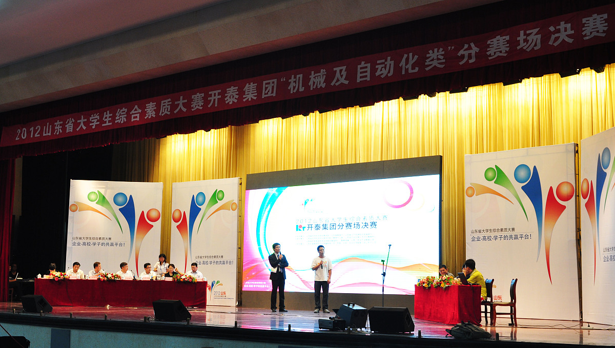 成都五月花计算机专业学校2022年招生条件怎么样