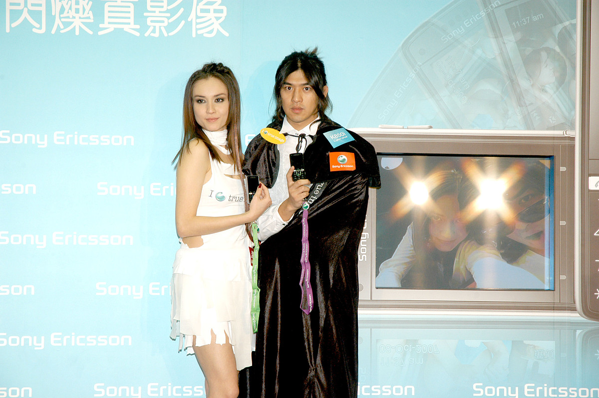 2007年 10月 22日 , 香港 , sonyericsson 新 型号 手机 发布会 举行 
