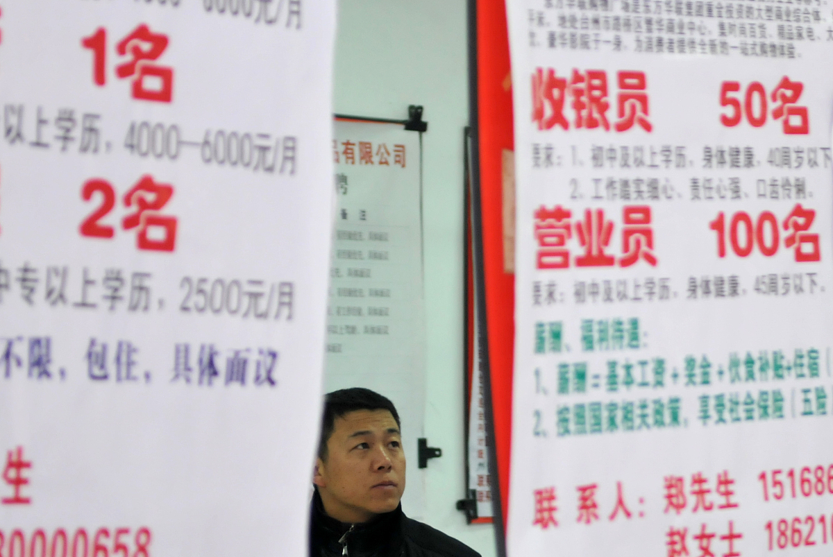 黄河交通学院工程管理专业就业方向：建筑、咨询、企业、创业