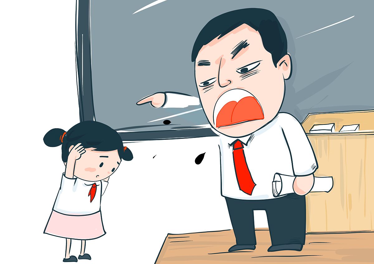 对老师发脾气摔东西怎么道歉