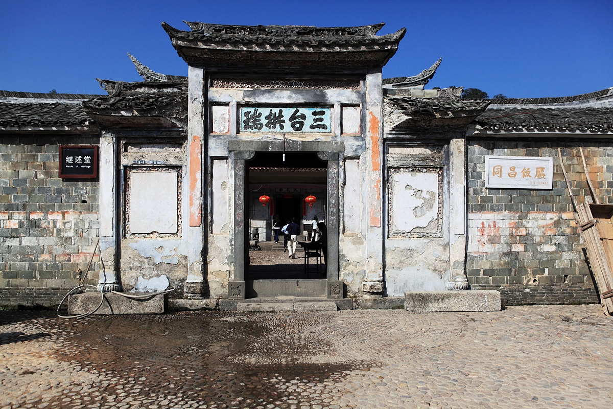 龙岩媒体曝光求助热线：及时解决民生、环保、安全等问题