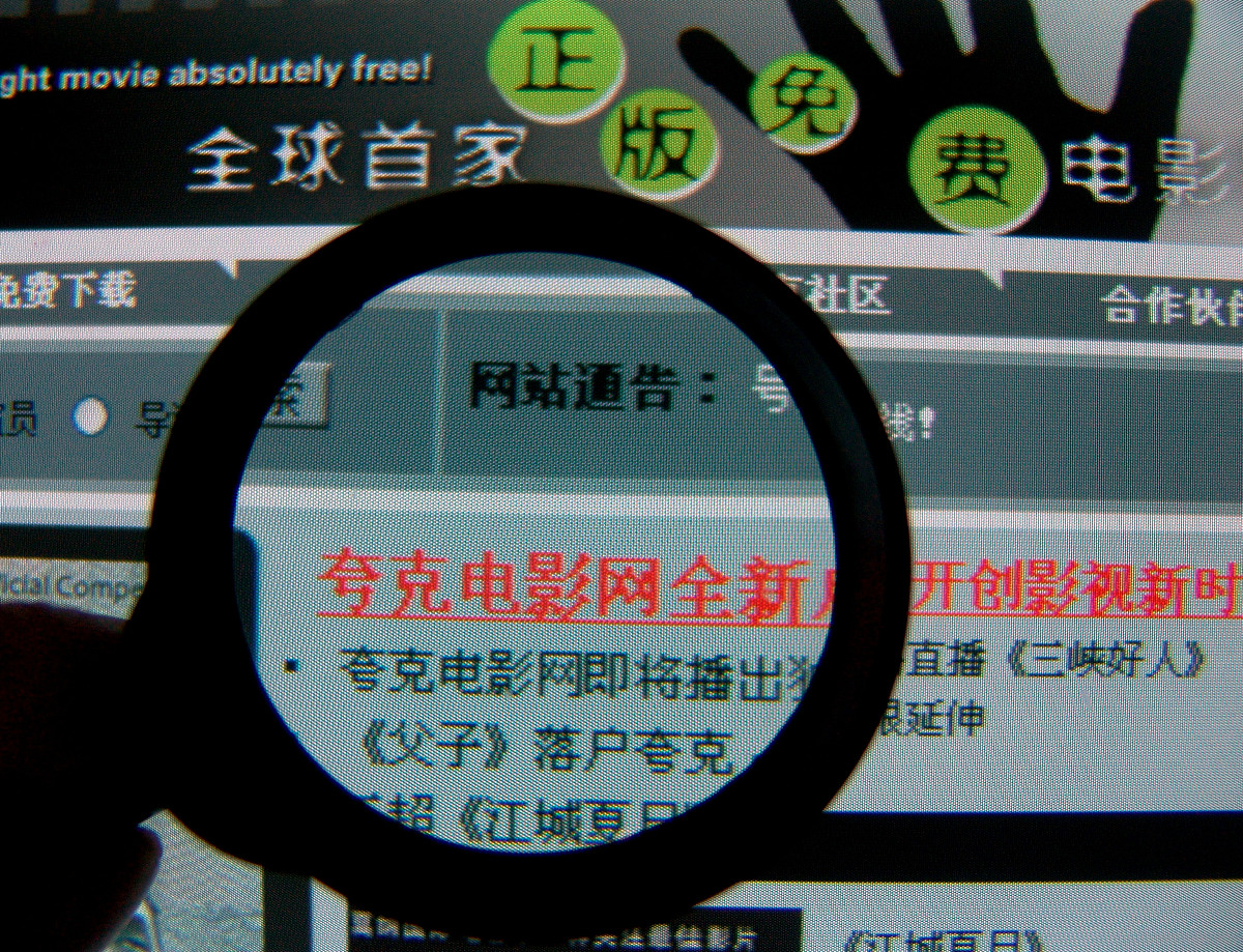 78电影网(78电影网的简介)
