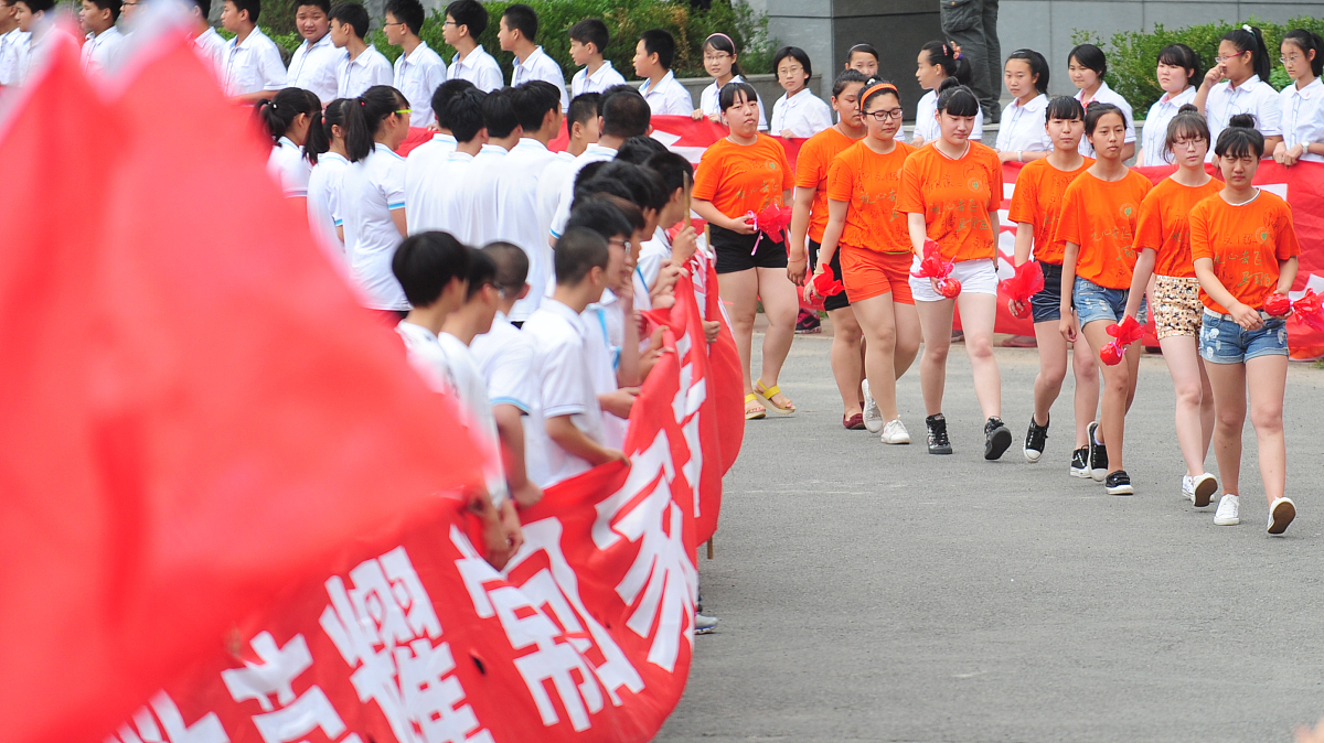2023安徽马鞍山中考招生人数及考点分布