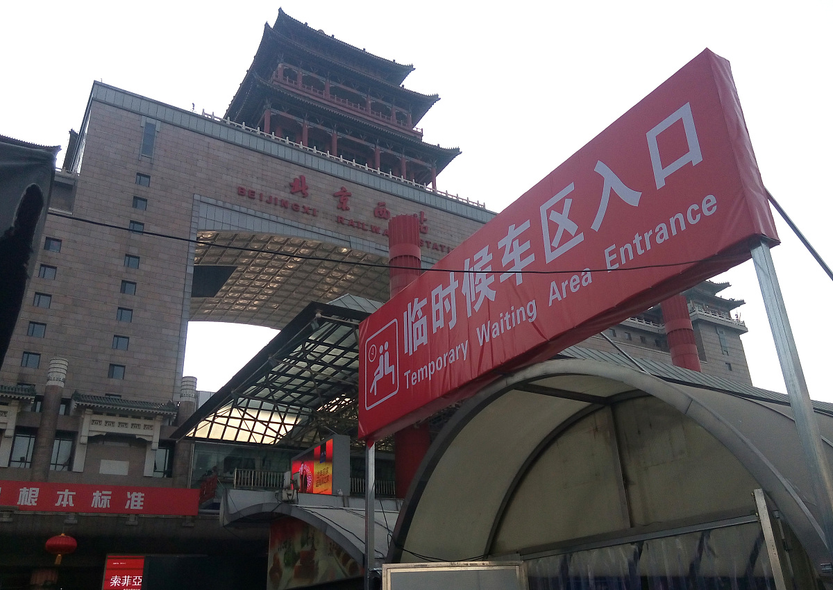 9座蓝牌小型专用客车高速收费标准：客1还是专1？