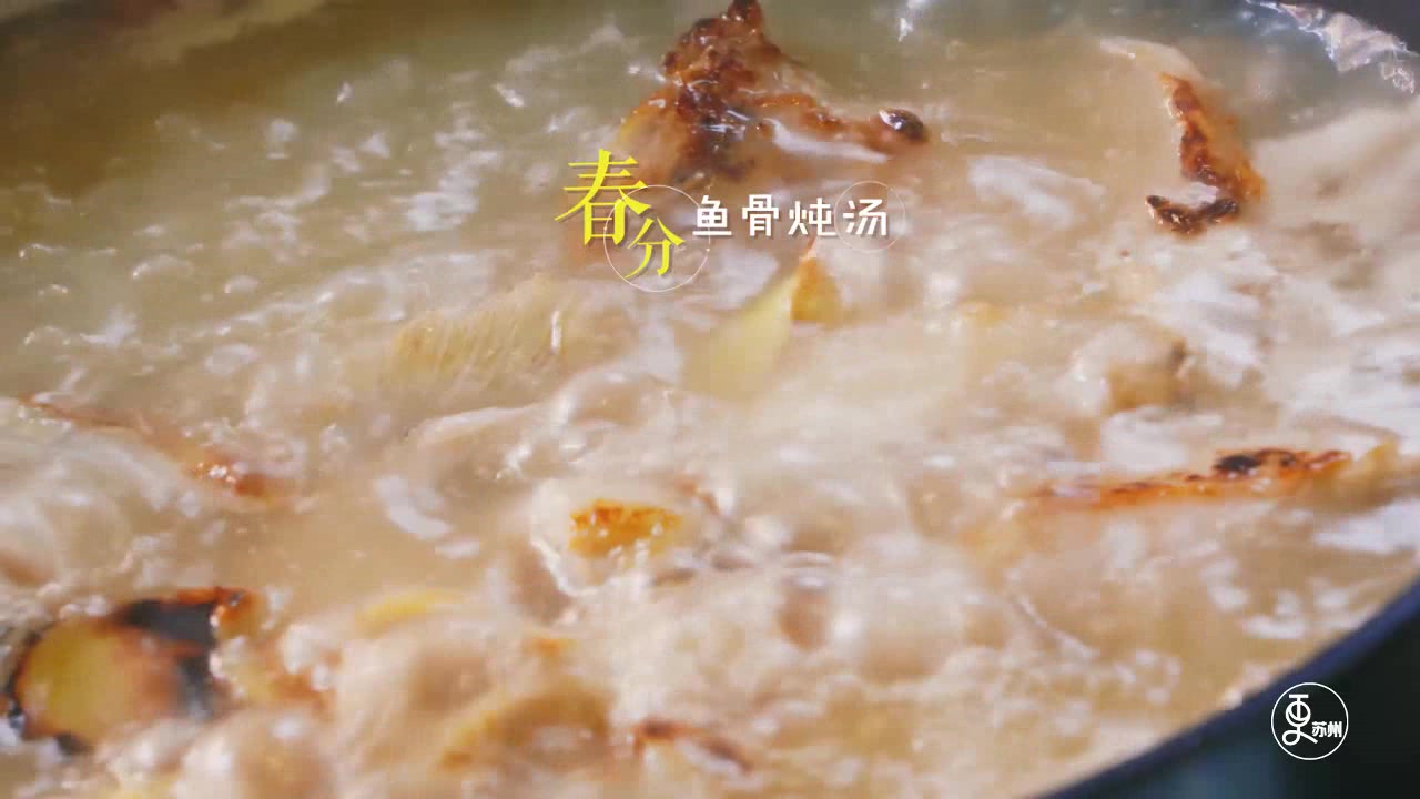 翡翠鲈鱼汤,请你喝一大碗春天!