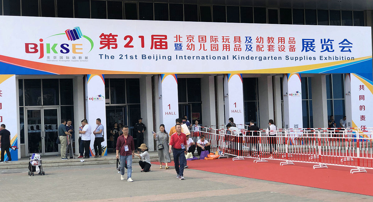 四川幼师学校学前教育专业怎么样？就业前景分析