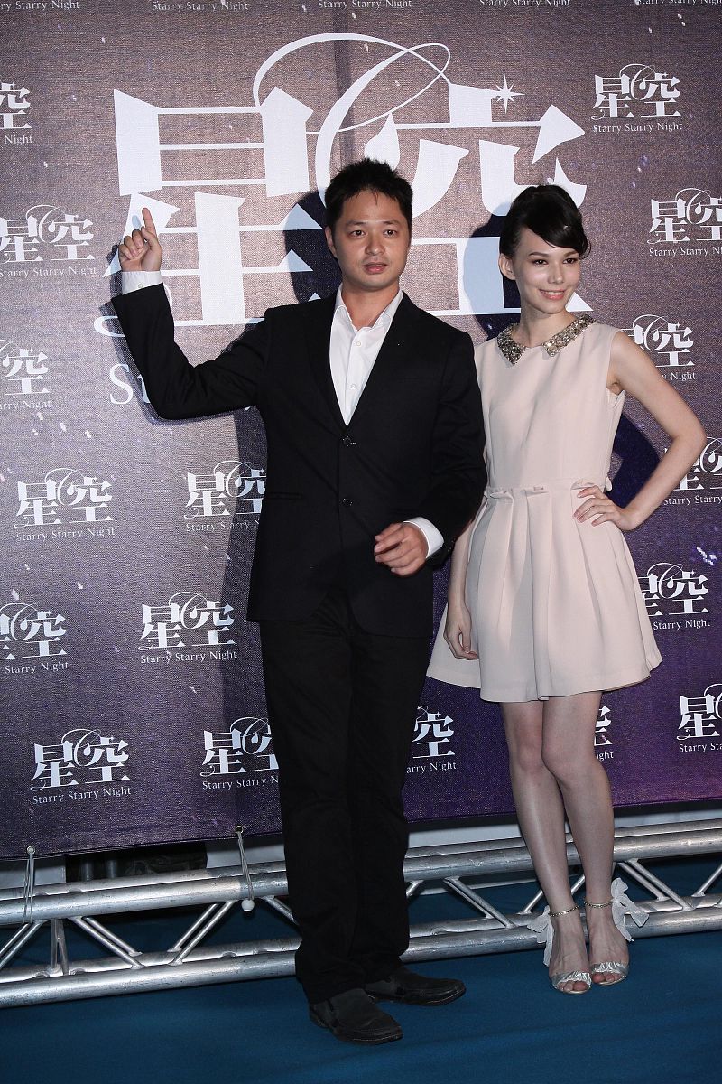 写一篇关于《星空》的差评