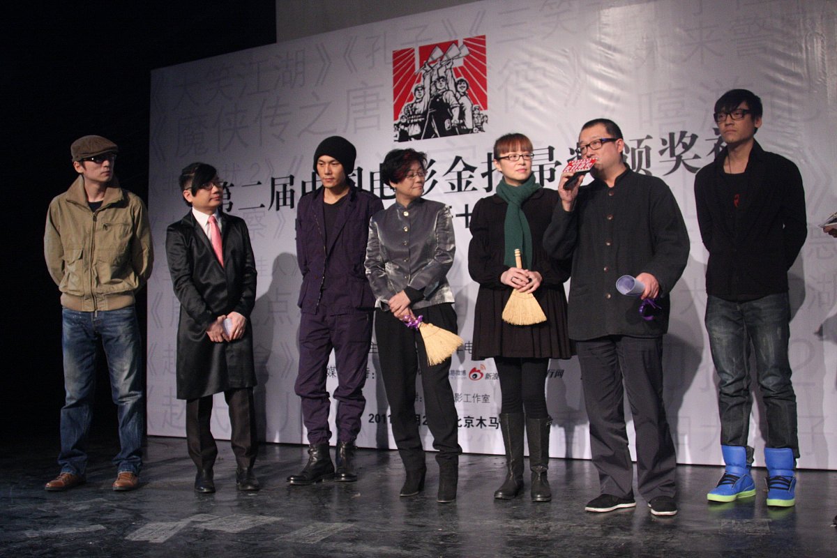 2011年2月22日,北京,第二届"金扫帚奖"揭晓.  ***_***李少红 王小帅 