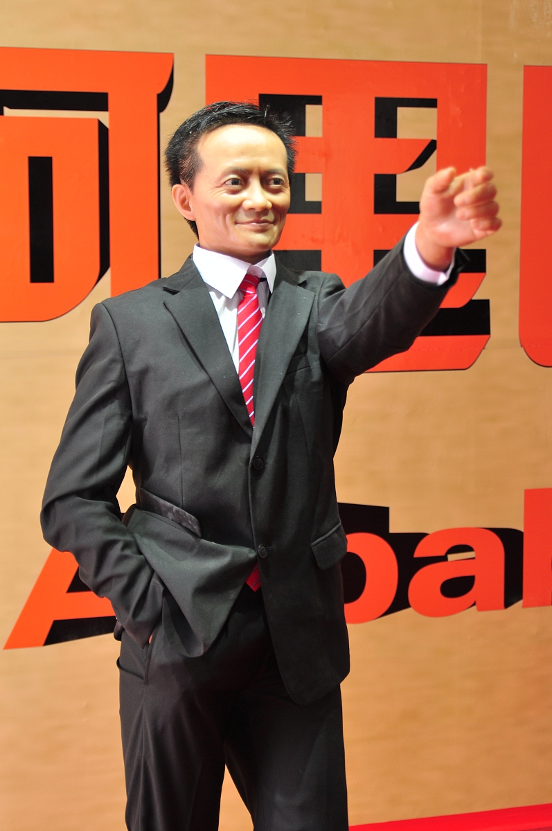 2016年1月3日,四川绵阳,多位名人蜡像亮相当地展出.***_*** 马云