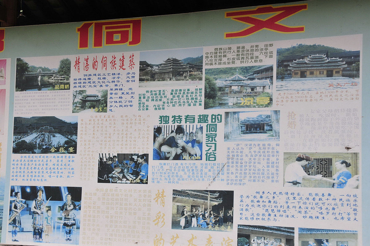 重庆轻工业学校工程造价专业招生(中专+大专)