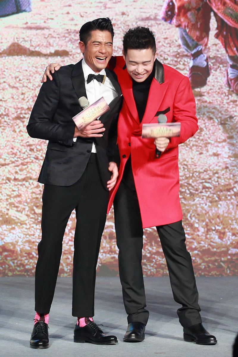 三个中国传统故事改编剧本：创新剧情，角色精简