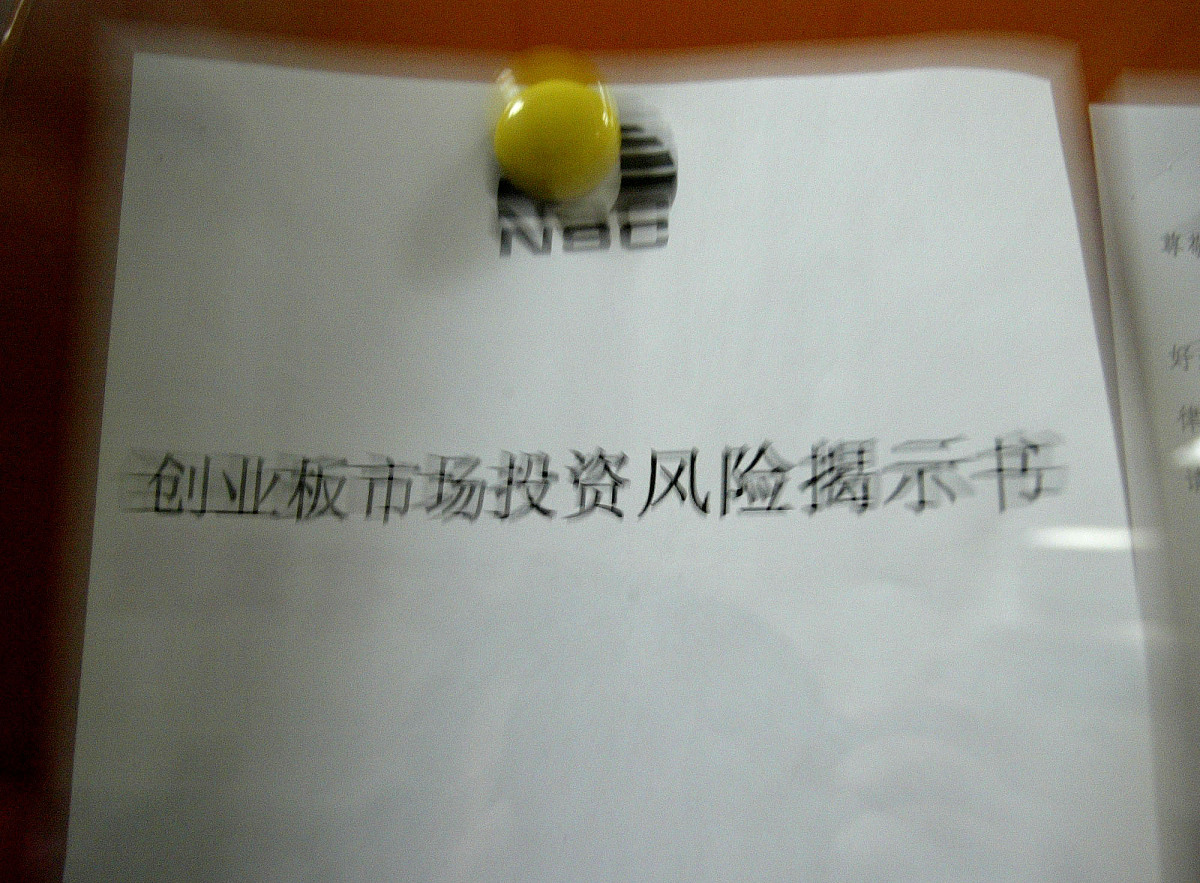 广西职业技术学院包装技术与设计专业怎么样？就业、创业前景分析
