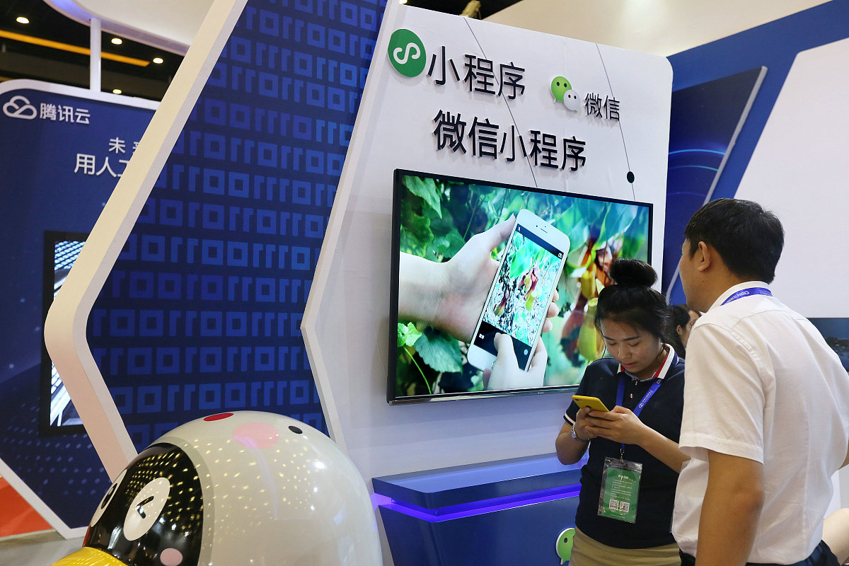 微信小程序麻将怎么查看总战绩？