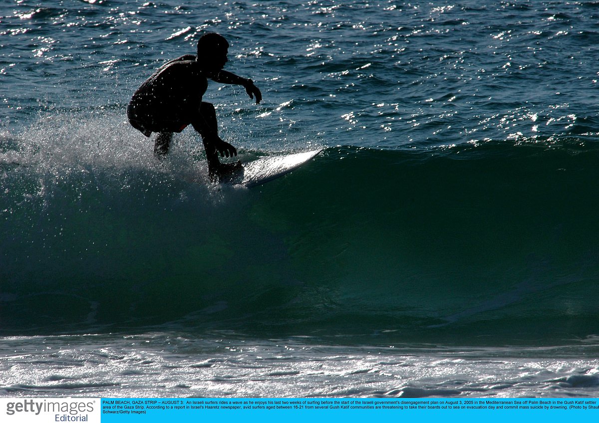 厦门海洋职业技术学院3+2五年制大专招生简章（专业/分数线/计划）