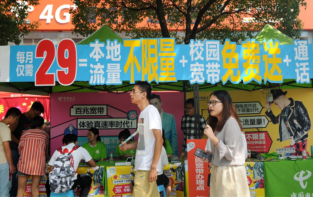 浙江长征职业技术学院图形图像制作专业可以选择哪些就业方向