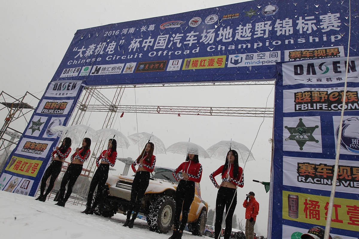 广东机电职业技术学院金融管理与实务专业可以选择哪些就业方向