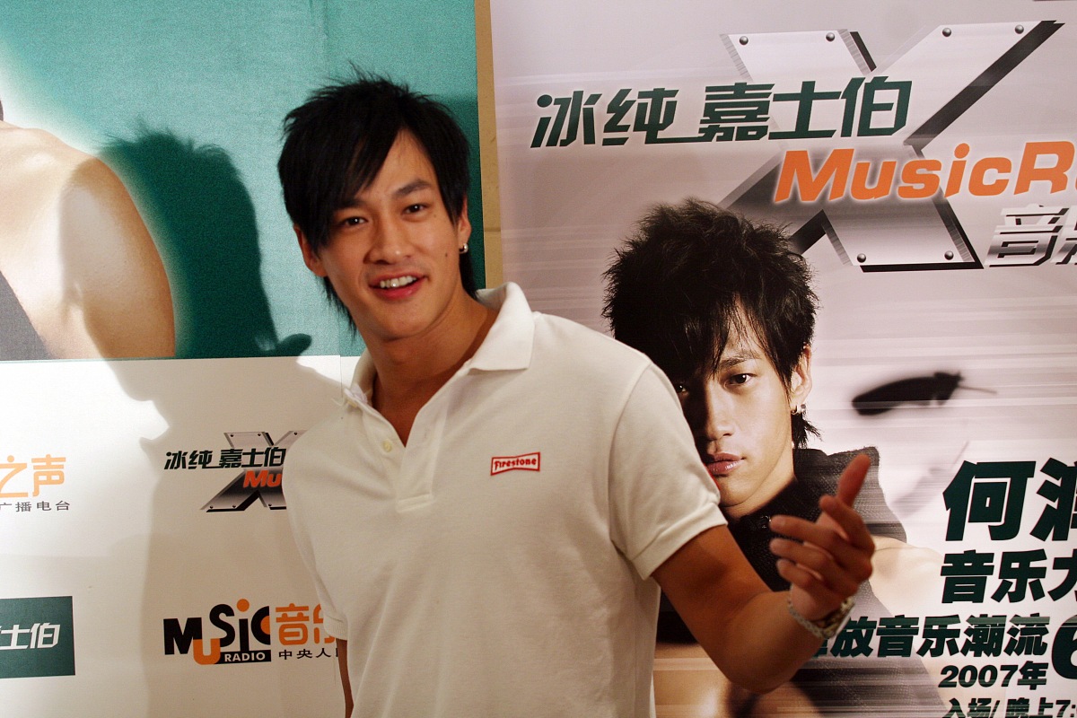 2007年6月2日,北京,"冰纯嘉士伯x musicradio音乐live"第六场.何润东+