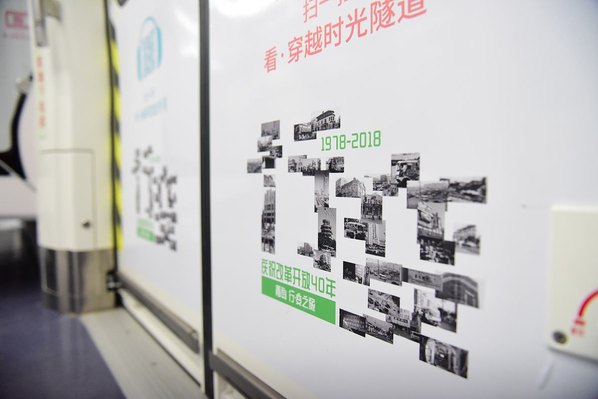 成都德圣中等职业学校地址及乘车路线 - 交通指南