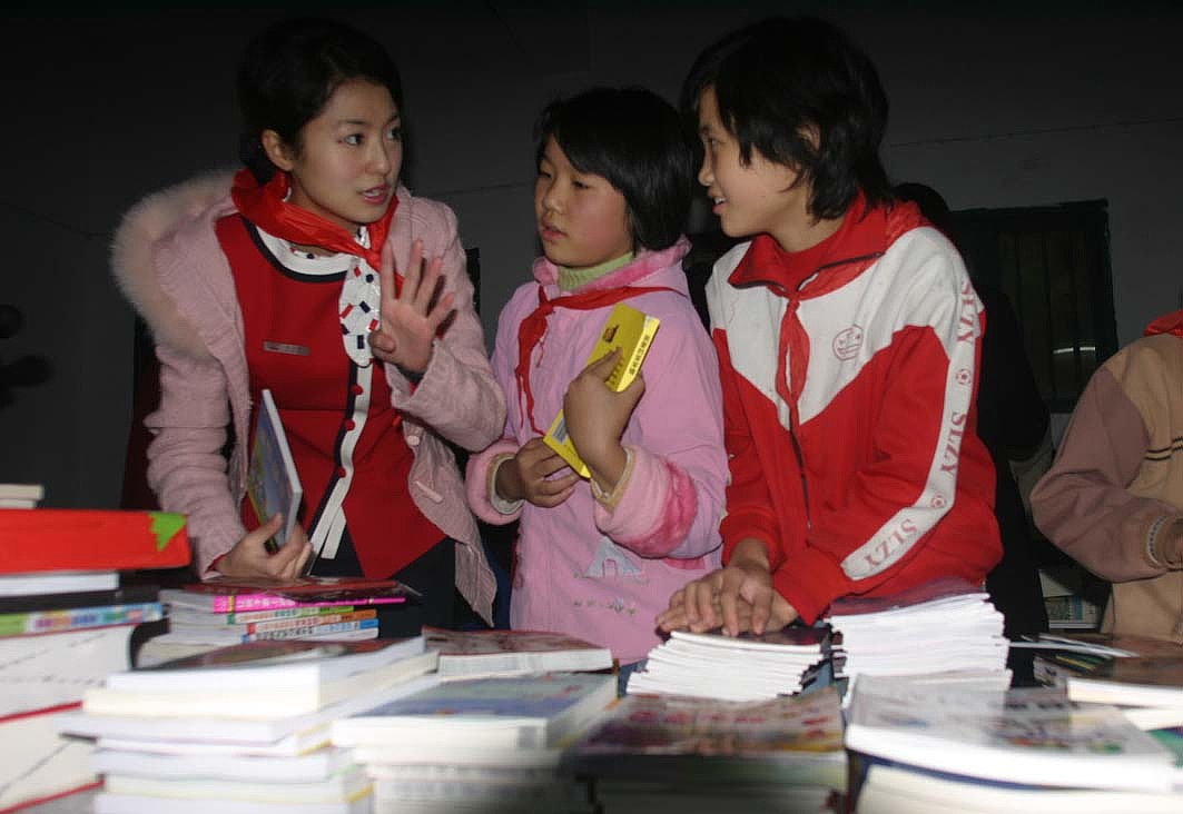 学校建立留守学生档案的意义