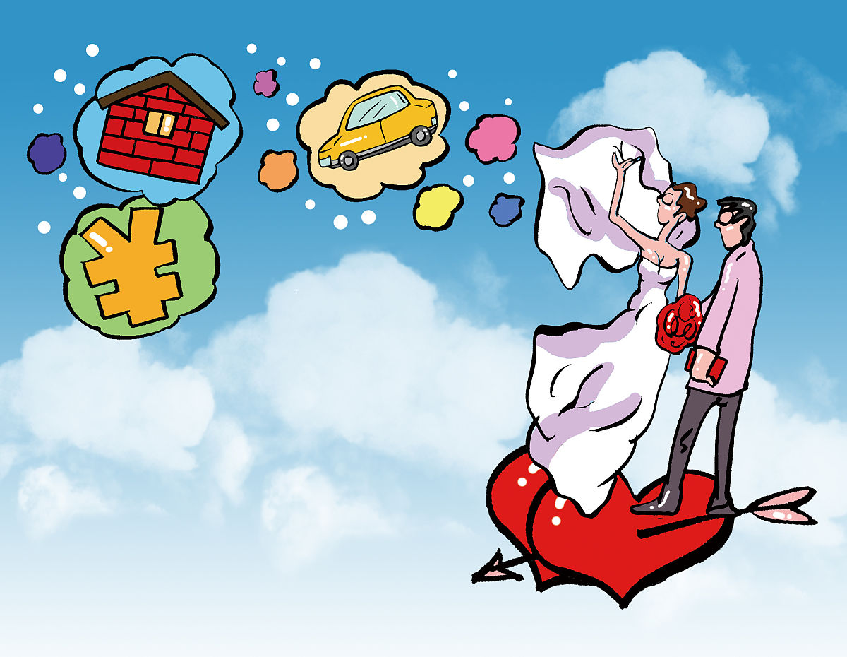 二婚第三天，老公要我贷款30万，前夫一句话让我如梦初醒！