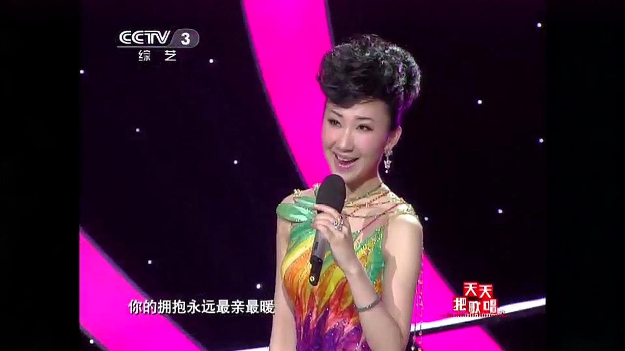 [图]歌手吉喆演唱一首《爱恋》,旋律优美,好听极了!