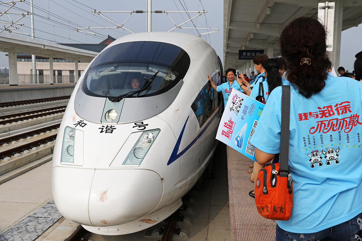 成都铁路职业学院分享：高铁新兴产业发展前景广阔