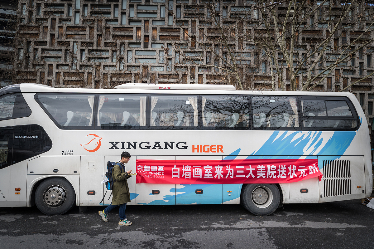 杭州艺术学校2022年招生联系方式-好不好