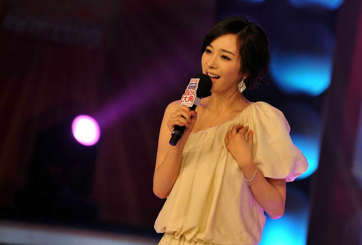 2011年3月7日,北京,2011第五届娱乐大典启动仪式举行.***_***杨幂+++_