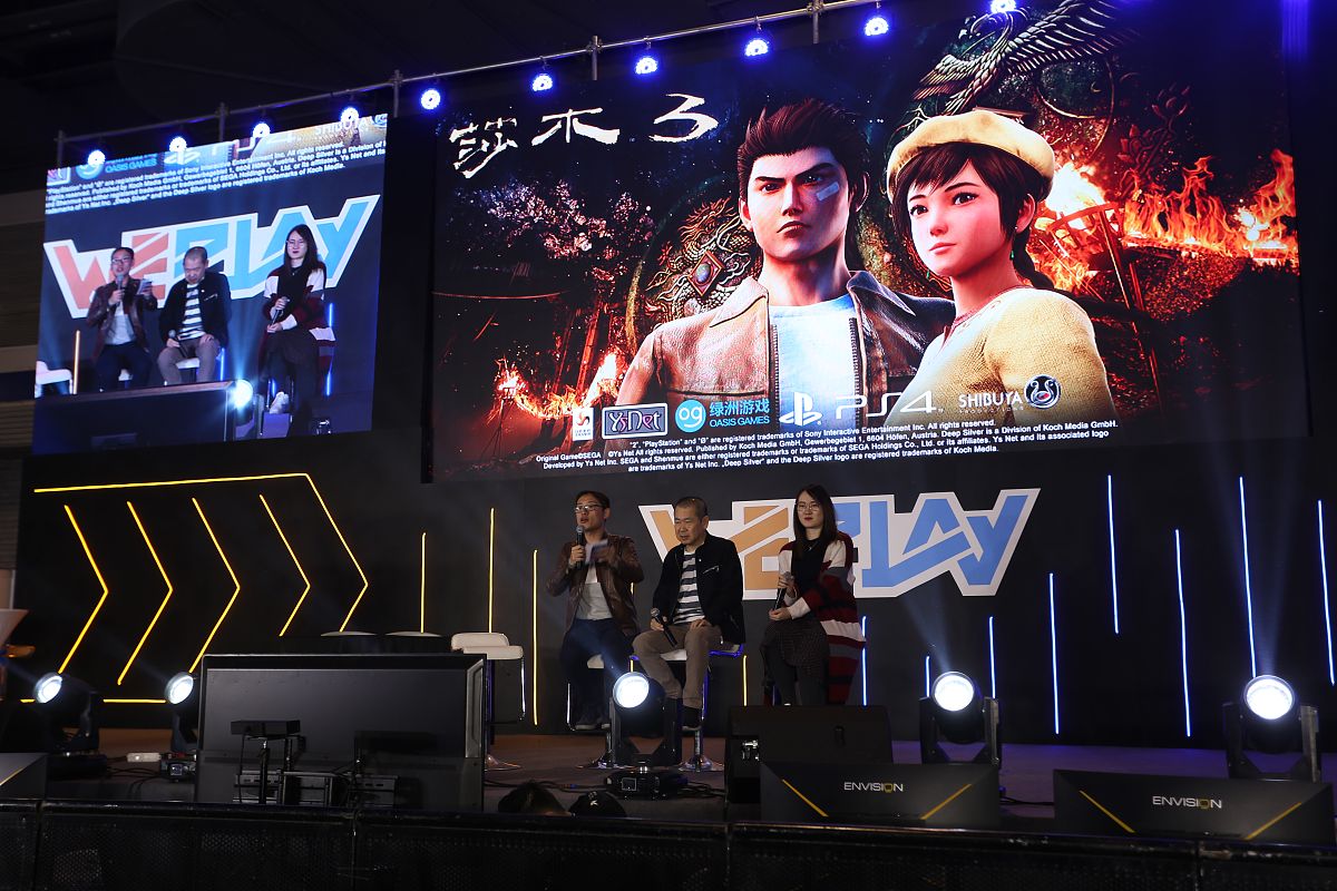 什么直播标题吸引眼球