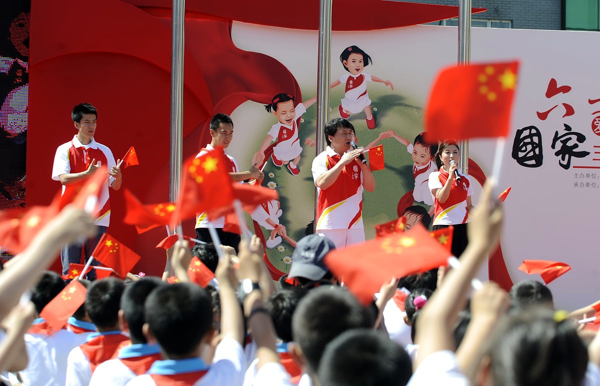 第二国歌《歌唱祖国》简介