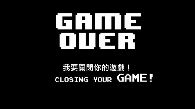 [图](搬运)Undertale 搞笑版underpant Normal End中文字幕