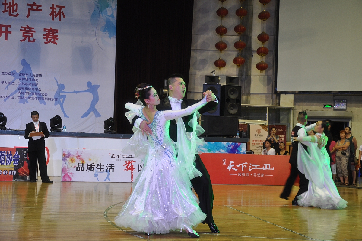 湖南有什么中专中职学校的民族音乐与舞蹈专业好