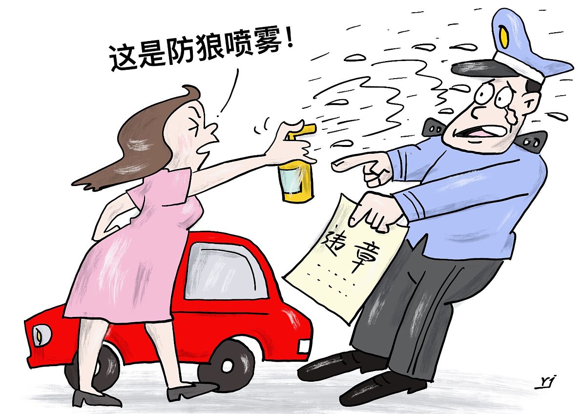 交通事故死亡俩人责任认定重大错误过了附议时效 去哪个部门维权 最简单有效