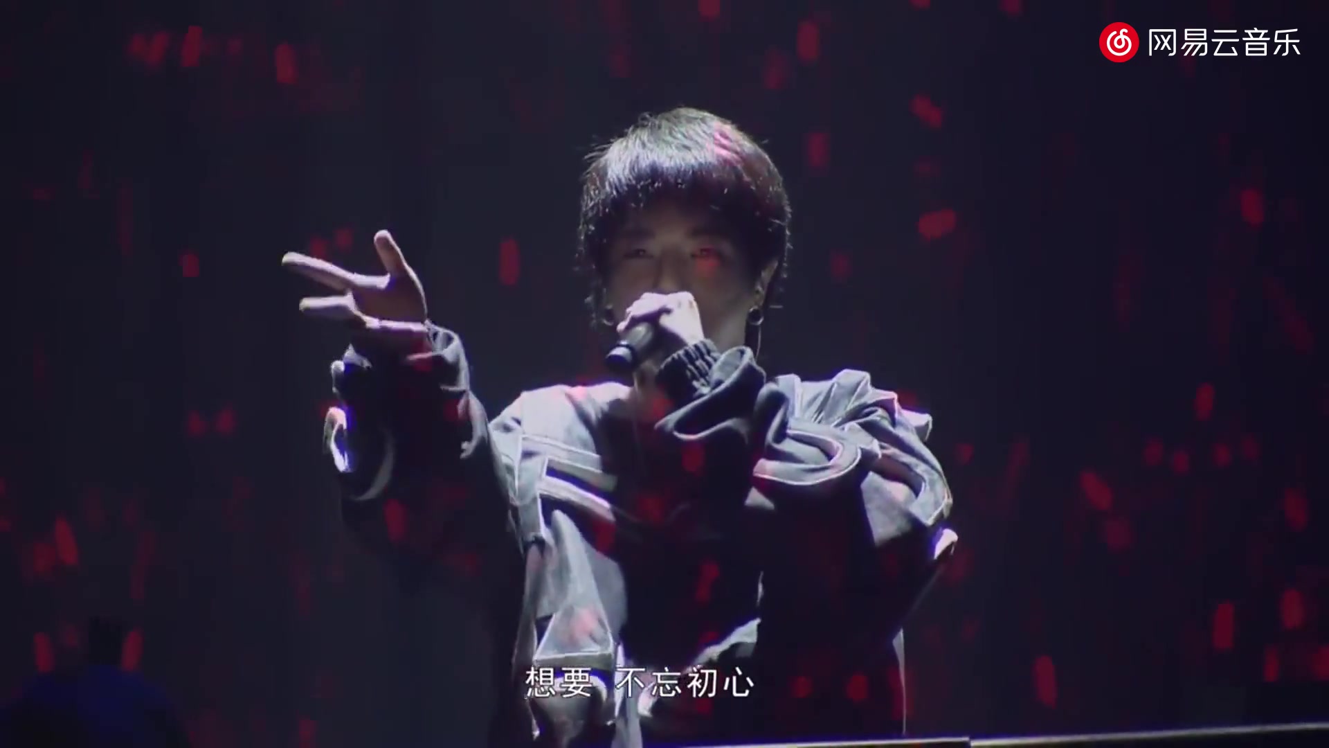 [图]华晨宇《Here we Are》现场版,快节奏的说唱,太帅了!