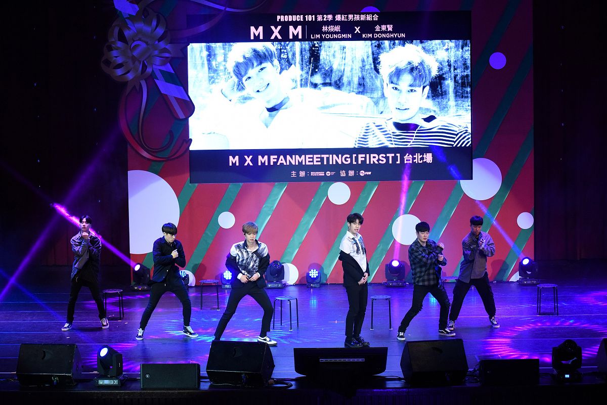 偶像团体应援会：粉丝支持的秘密