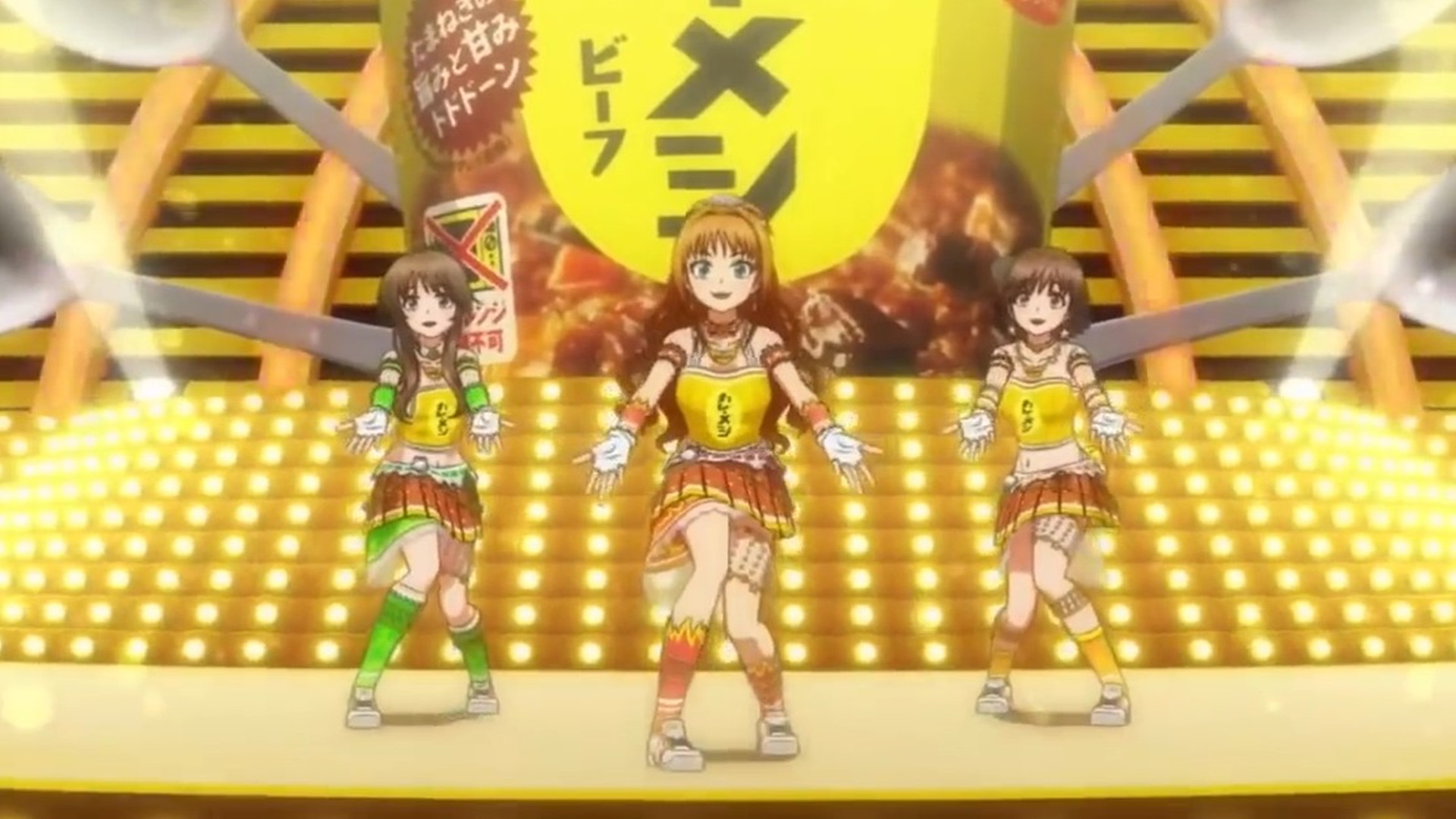 日本萌萌二次元广告:咖喱饭才是正义!